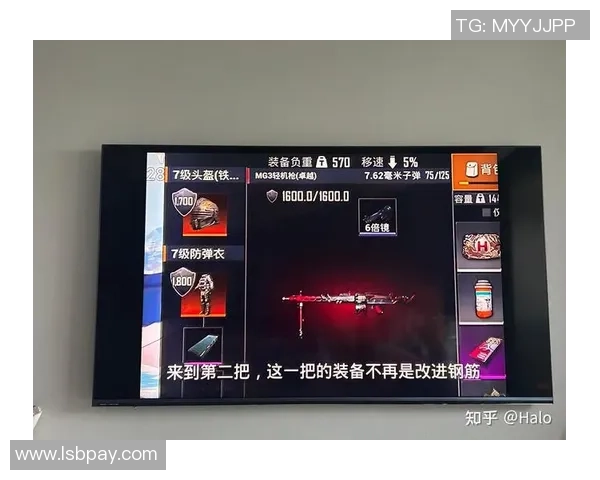 实况足球2012全补丁下载及安装指南助你畅享极致游戏体验